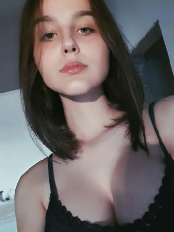 Инесса