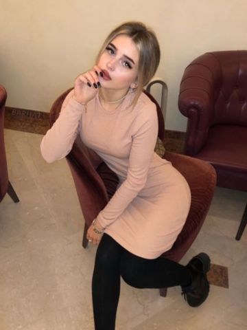 Мирослава